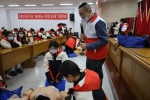 相约冬奥——扛红旗 当先锋  张家口市红会开展CPR+AED专项培训 - 红十字会