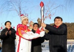 国际奥委会主席巴赫在北京参加火炬接力 - 体育局