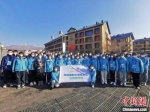 来自河北医科大学的志愿者合影留念。　北京冬奥组委供图 - 中国新闻社河北分社