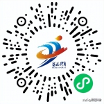 快来参加！河北省全民健身线上运动会“燕赵云徒步”即将启动 - 体育局