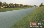 图为风光迤逦的鲍邱河。何赛 摄 - 中国新闻社河北分社