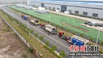 再制造盾构机产品装车待出厂发运至广州 。 作者 季春天 - 中国新闻社河北分社