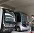 资料图为2021年4月26日，雄安数字交通实验室工作人员正在对自动驾驶汽车进行测试。 中新社记者 韩冰 摄 - 中国新闻社河北分社