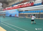 2022年“奔跑吧·少年”承德市青少年乒乓球、羽毛球比赛开赛 - 体育局