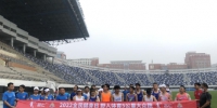 【全民健身日】石家庄5公里大众跑欢乐开赛2022年全民健身日线上马拉松同步开启 - 体育局