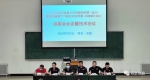 2022年河北省青少年射箭锦标赛（室外）暨河北省第十六届运动会预赛（射箭室外项目）在承德开赛 - 体育局