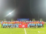 河北省青少年橄榄球锦标赛结束 - 体育局