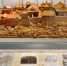 避暑山庄古建筑数字化复原艺术展中的广元宫3D打印实体模型 张桂芹 摄 - 中国新闻社河北分社