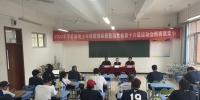 2022年河北省青少年棒球锦标赛暨河北省第十六届运动会预赛开展反兴奋剂宣传 - 体育局