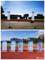 2022年河北省青少年棒球锦标赛暨河北省第十六届运动会预赛开展反兴奋剂宣传 - 体育局