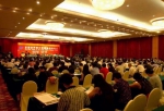2001年9月16日，首届世界华文传媒论坛在江苏南京开幕。 - 中国新闻社河北分社