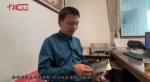42岁的湖南长沙人陈礼是一个种了15年田的老农人。2021年，他被评为“高级农民”，今年又被认定授予湖南省第一批“乡村振兴农艺员”初级职称。(中新视频截图) - 中国新闻社河北分社