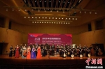 图为参加2022中巴民族音乐会的河北省歌舞剧院民族乐团。　活动主办方供图 - 中国新闻社河北分社