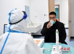 雄安新区开展吸入式新冠疫苗接种 - 中国新闻社河北分社