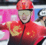 河北运动员林孝埈再夺短道速滑世界杯金牌 - 体育局