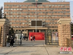 中国传媒大学开启2023年艺考。袁秀月摄 - 中国新闻社河北分社