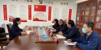 河北省体育局运动技术学校党委班子召开2022年度组织生活会 - 体育局