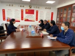 河北省体育局运动技术学校党委班子召开2022年度组织生活会 - 体育局