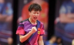 中国乒乓球队公布世乒赛参赛名单 我省运动员孙颖莎、梁靖崑入选 - 体育局