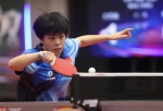 中国乒乓球队公布世乒赛参赛名单 我省运动员孙颖莎、梁靖崑入选 - 体育局