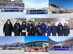 凝心聚力谋发展 滑雪鉴定勇争先 河北省滑雪指导员国家职业资格技能鉴定工作取得阶段性成绩 - 体育局