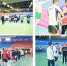 中国民生银行石家庄分行羽毛球比赛在河北体育馆顺利举办 - 体育局