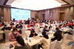 2023年全国国际跳棋团体锦标赛在张家口崇礼闭幕 - 体育局