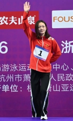 河北选手李冰洁获2023全国游泳冠军赛女子1500米自由泳冠军 - 体育局