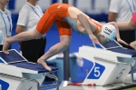 河北选手李冰洁追平亚洲纪录夺全国游泳冠军赛个人第三金 - 体育局
