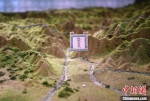 图为万全长城卫所博物馆内展示地形的沙盘。　翟羽佳 摄 - 中国新闻社河北分社