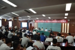 2023年河北省“冠军摇篮”项目体能训练房教练员培训班在承德开班 - 体育局