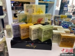 图为土耳其进口馆展示的手工香皂产品。　李玉素 　摄 - 中国新闻社河北分社