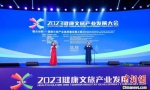 图为文旅特色表演《埙与小提琴的对话》。　班静怡 摄 - 中国新闻社河北分社