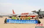6月26日，石家庄正定国际机场开通至韩国仁川航线。　周雨 摄 - 中国新闻社河北分社