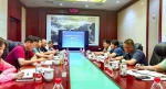 京津冀青少年体育工作座谈会在河北奥林匹克体育中心举行 - 体育局