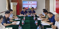 谋发展 促交流 北京市体育专业人员管理中心到发展中心调研 - 体育局