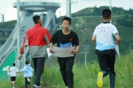 “奔跑吧 少年”儿童青少年主题健身活动暨京津冀青少年户外定向比赛激情开赛 - 体育局