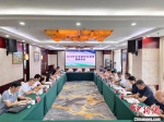 7月25日，2023年京津冀职业健康联席会议在河北石家庄举行。河北省卫生健康委员会 供图 - 中国新闻社河北分社
