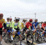 2023河北省青少年公路自行车锦标赛圆满收官 - 体育局