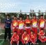 IMG_20161014_155223_副本.jpg - 残疾人联合会