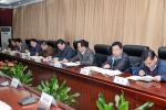 冀中能源领导到华药调研党委工作 - 国资委