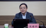 9228.jpg - 河北师范大学