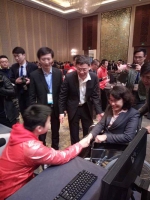 QQ图片2.jpg - 残疾人联合会