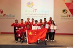 QQ图片5.jpg - 残疾人联合会