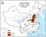 中央气象台发布霾黄色预警：京冀豫局地有重度霾 - 中国新闻社河北分社