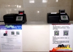 申冬奥成功后 张家口机场以真情服务迎接四海旅客 - 河北新闻门户网站