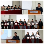 NeoImage_副本.jpg - 国资委