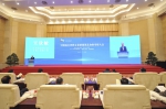 河北省人民政府与全国工商联成功举办全国知名民营企业助推河北协同发展大会 - 发改委