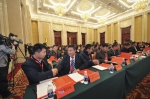 河北省人民政府与全国工商联成功举办全国知名民营企业助推河北协同发展大会 - 发改委