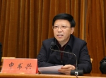 学校第九届青年教师说课大赛圆满结束 - 河北农业大学
